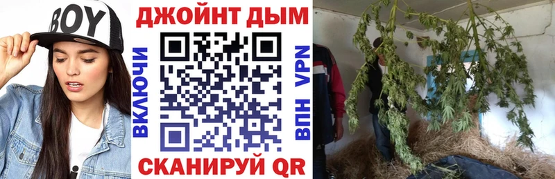Купить наркотики сайты Гудермес Cocaine  Мефедрон  ТГК  Каннабис  ГАШИШ 