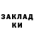 АМФЕТАМИН VHQ Borys Opalinsky