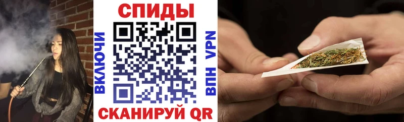 ссылка на мегу вход Гудермес Бутират оксибутират цена