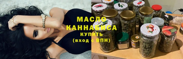 Альфа ПВП Верхнеуральск