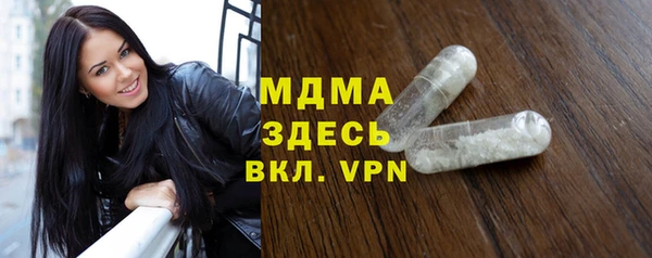 Альфа ПВП Верхнеуральск