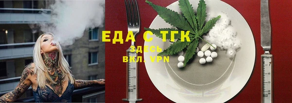 героин Верея