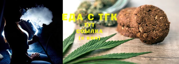 героин Верея