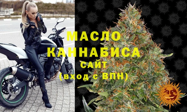 Альфа ПВП Верхнеуральск