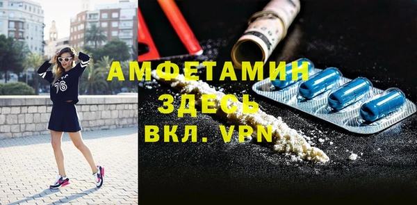Альфа ПВП Верхнеуральск