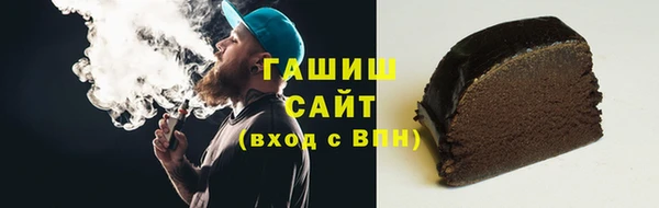 Альфа ПВП Верхнеуральск