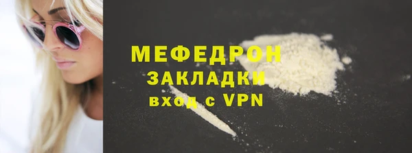 героин Верея