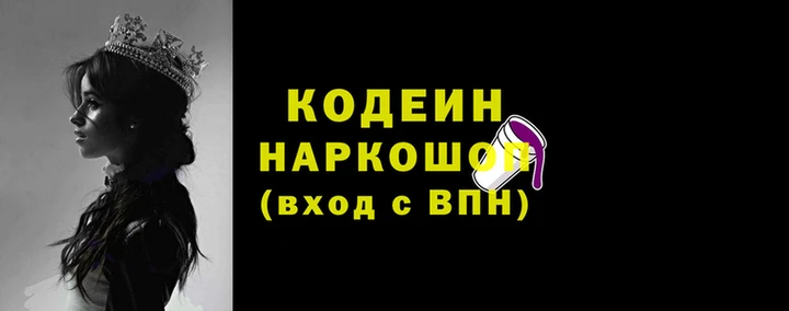 Альфа ПВП Верхнеуральск