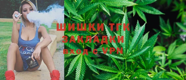 героин Верея