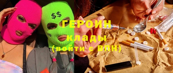 Альфа ПВП Верхнеуральск