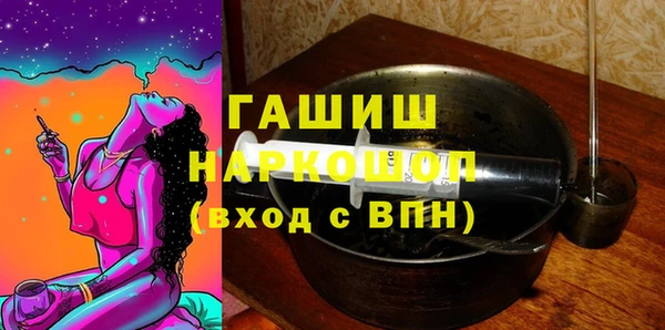 Альфа ПВП Верхнеуральск
