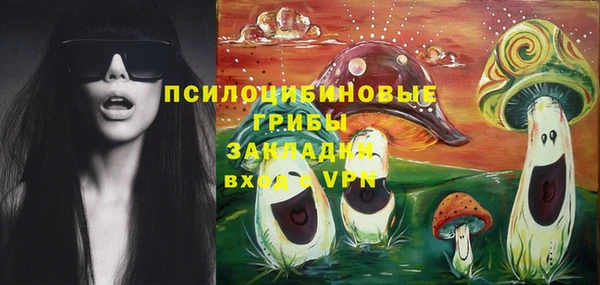 героин Верея