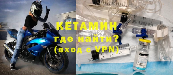 тгк Верхний Тагил