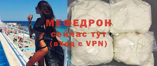 героин Верея