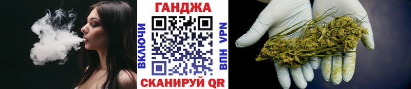 цена   Гудермес  Конопля тримм 